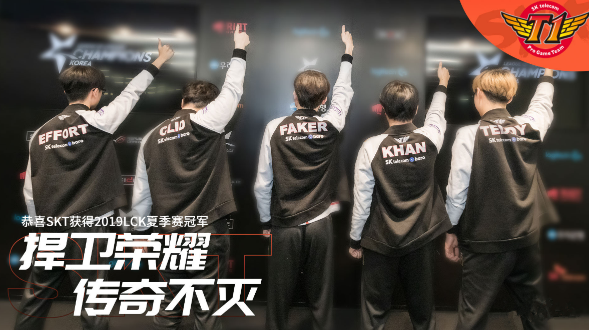 Ning在SKT比赛中逆转，出色防守引发热议！的简单介绍