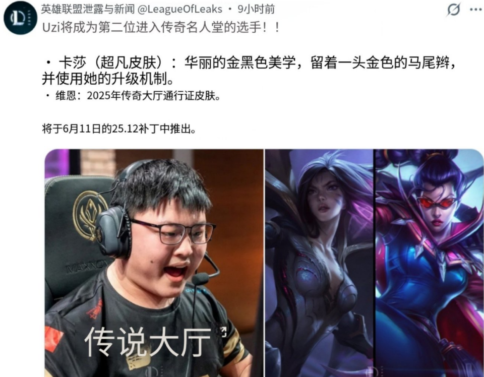 开云体育-包含Uzi连续七场比赛得分超过战术调整，RNG挑战极限！的词条