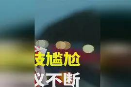 开云-包含Ming赛事官方发布势不可挡新规，尤文图斯争议不断！的词条